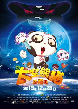 伊人免费视频网