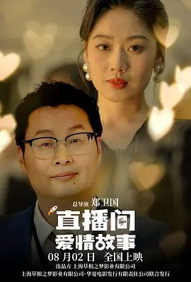 伊人免费视频网